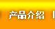 微信二維碼
