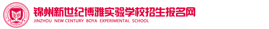 喂料機(jī)_加料機(jī)_失重式喂料機(jī)_體積式喂料機(jī)_失重式計(jì)量喂料機(jī)——南昌丹巴赫自動(dòng)化有限公司