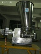 怎么改進(jìn)喂料機(jī)提高工作效率？